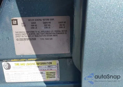 2009 Chevrolet Malibu Ls from USA, damaged, VIN 1G1ZG57B79F207608